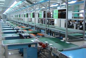 �����Ӳ�Ʒ����